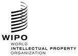 LOGO WORLD INTELECTUAL PROPETRY ORGANIZATION (WIPO)